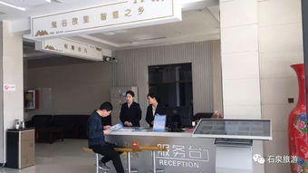 專業假日旅游咨詢服務 您的無憂旅程規劃師